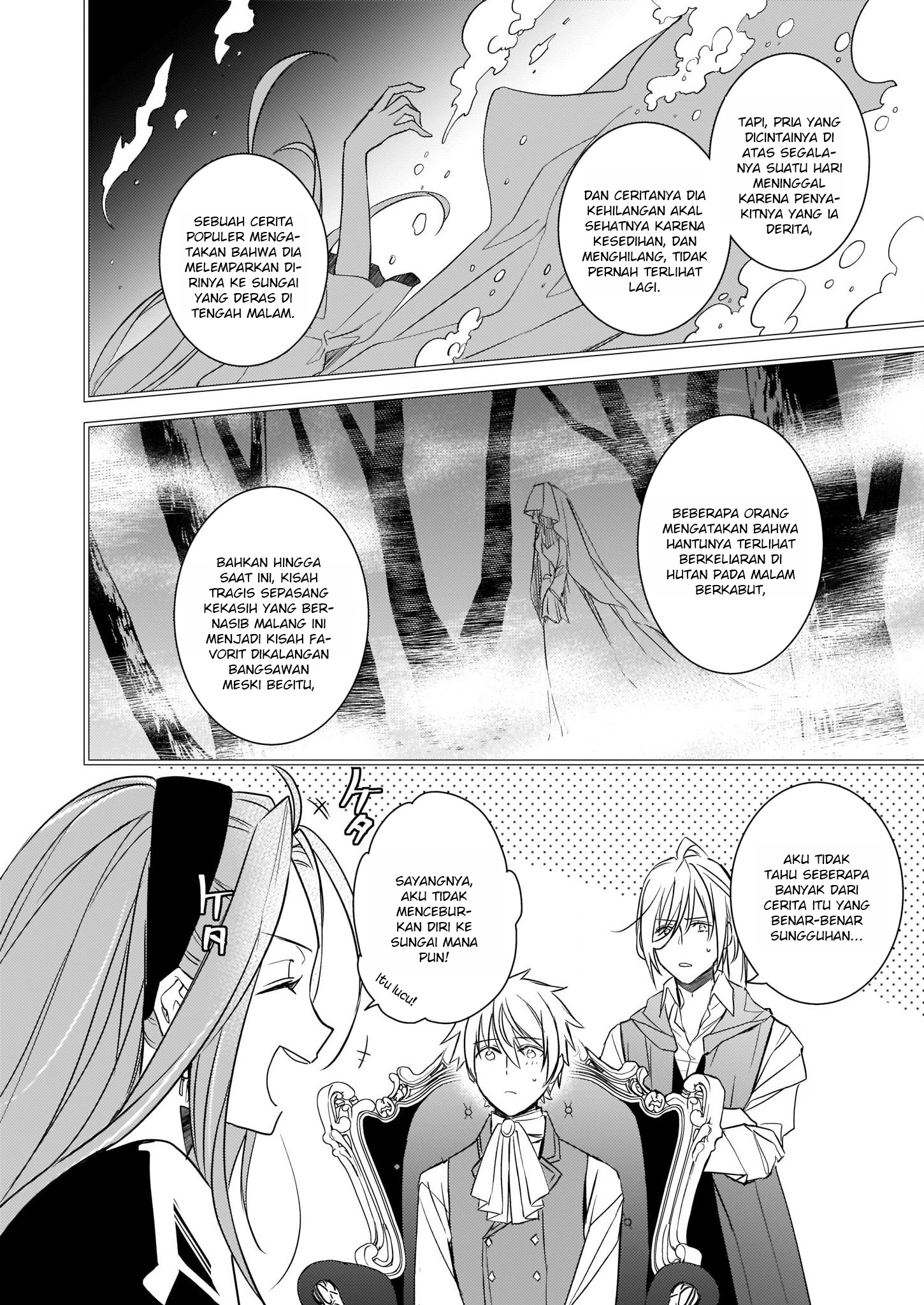 Tsundere Akuyaku Reijou Liselotte to Jikkyou no Endou-kun to Kaisetsu no Kobayashi-san Chapter 10.1 - halaman 15