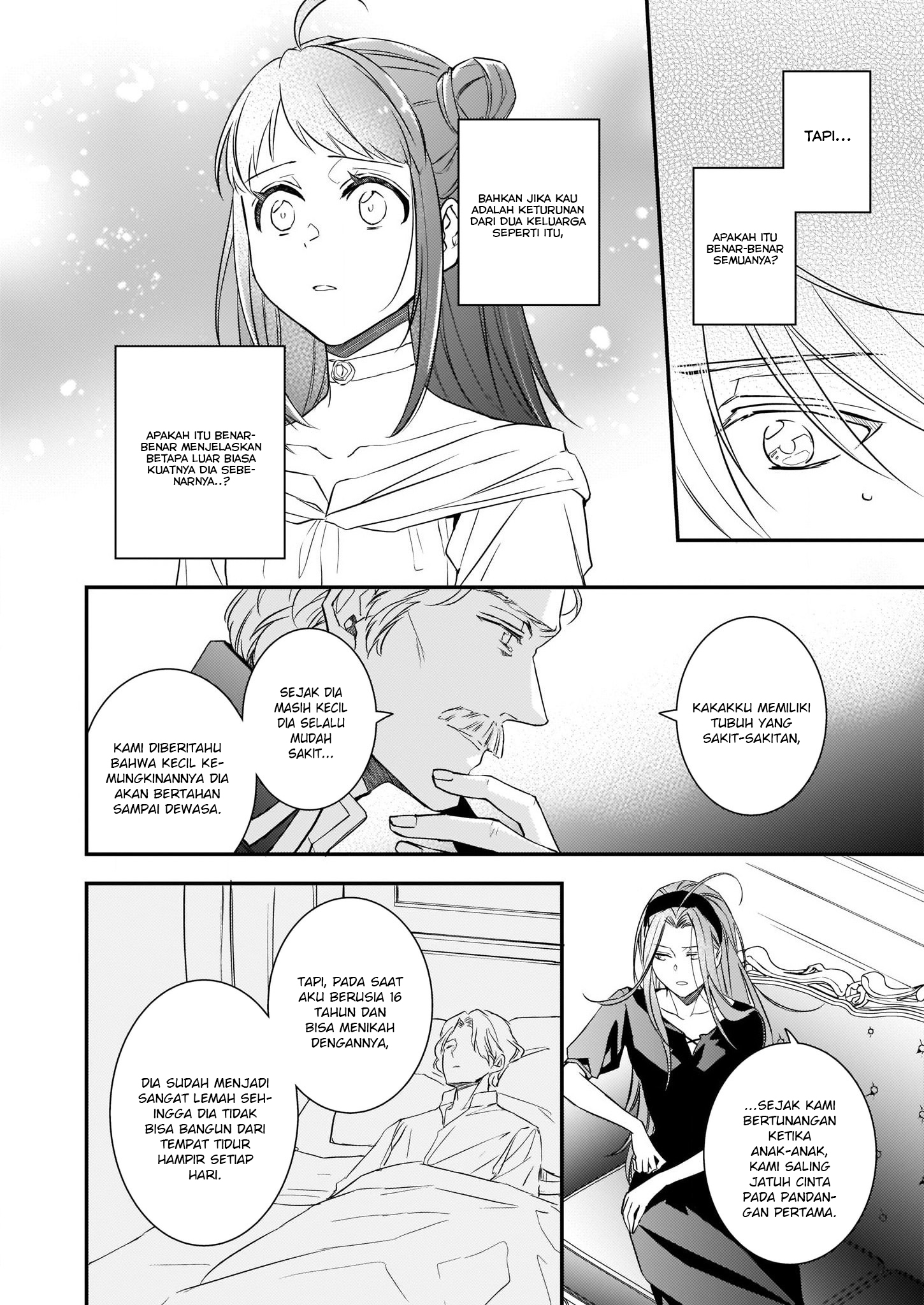 Tsundere Akuyaku Reijou Liselotte to Jikkyou no Endou-kun to Kaisetsu no Kobayashi-san Chapter 10.1 - halaman 17