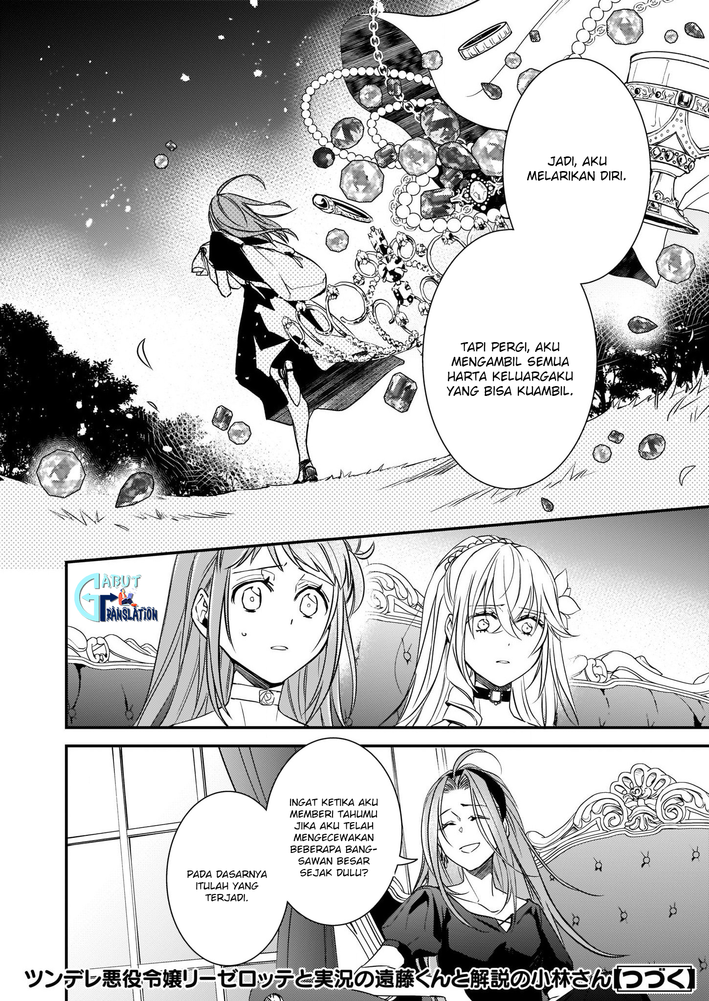 Tsundere Akuyaku Reijou Liselotte to Jikkyou no Endou-kun to Kaisetsu no Kobayashi-san Chapter 10.1 - halaman 21