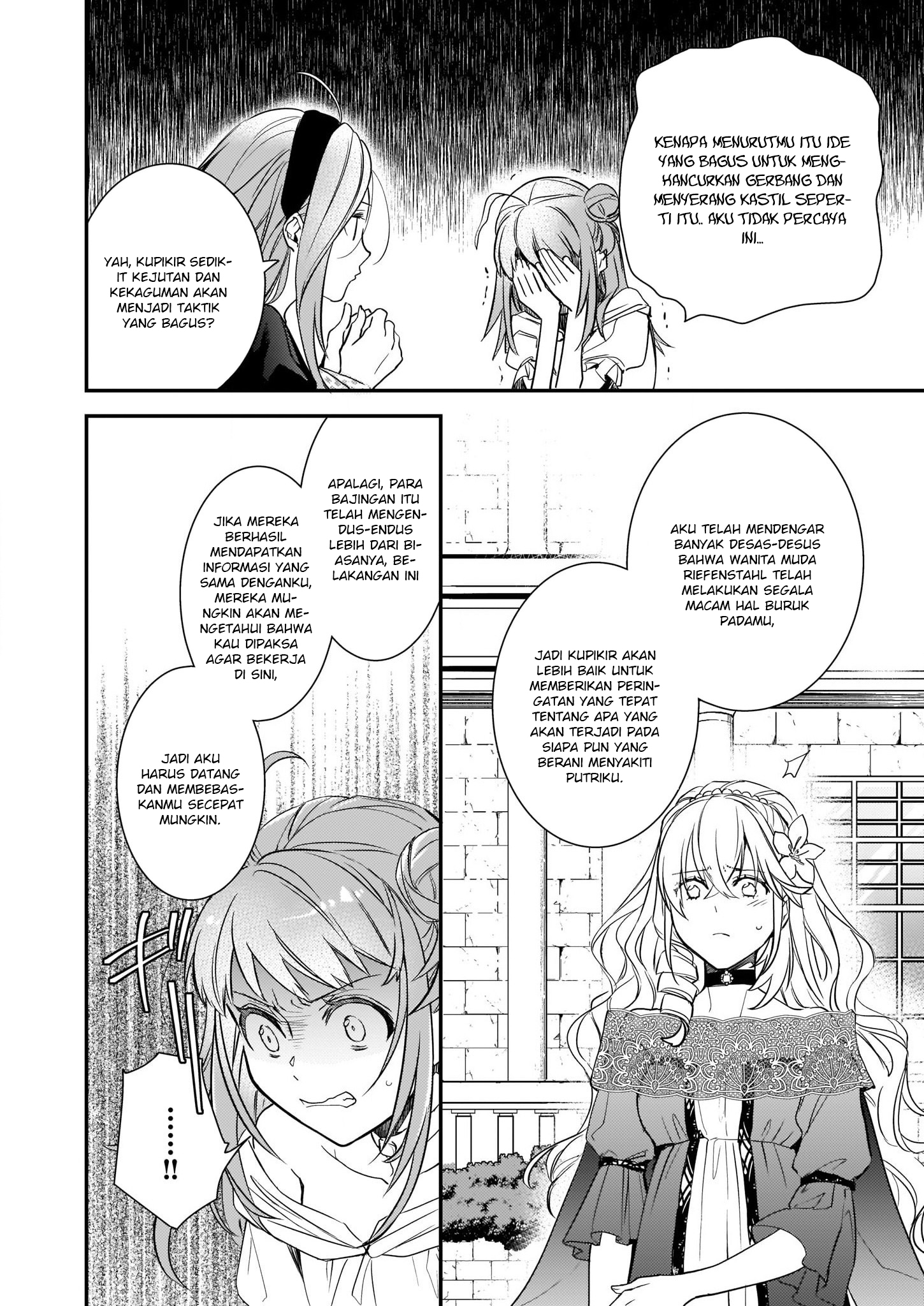 Tsundere Akuyaku Reijou Liselotte to Jikkyou no Endou-kun to Kaisetsu no Kobayashi-san Chapter 10.1 - halaman 7