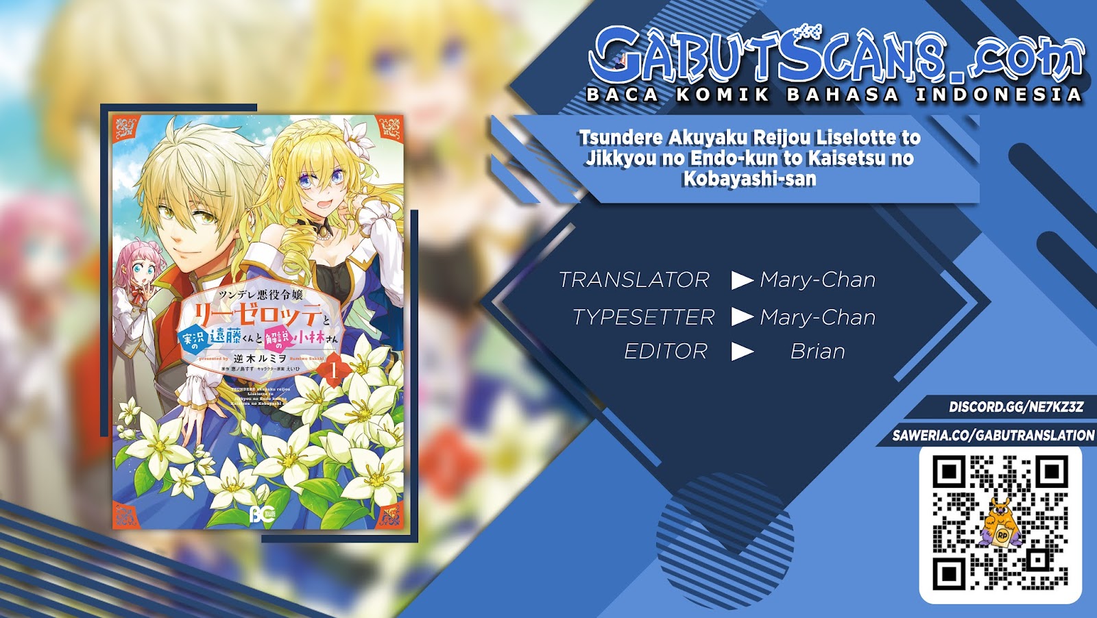 Tsundere Akuyaku Reijou Liselotte to Jikkyou no Endou-kun to Kaisetsu no Kobayashi-san Chapter 14.1 - halaman 1