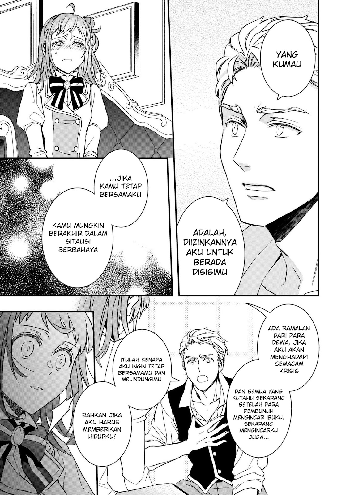 Tsundere Akuyaku Reijou Liselotte to Jikkyou no Endou-kun to Kaisetsu no Kobayashi-san Chapter 14.1 - halaman 16