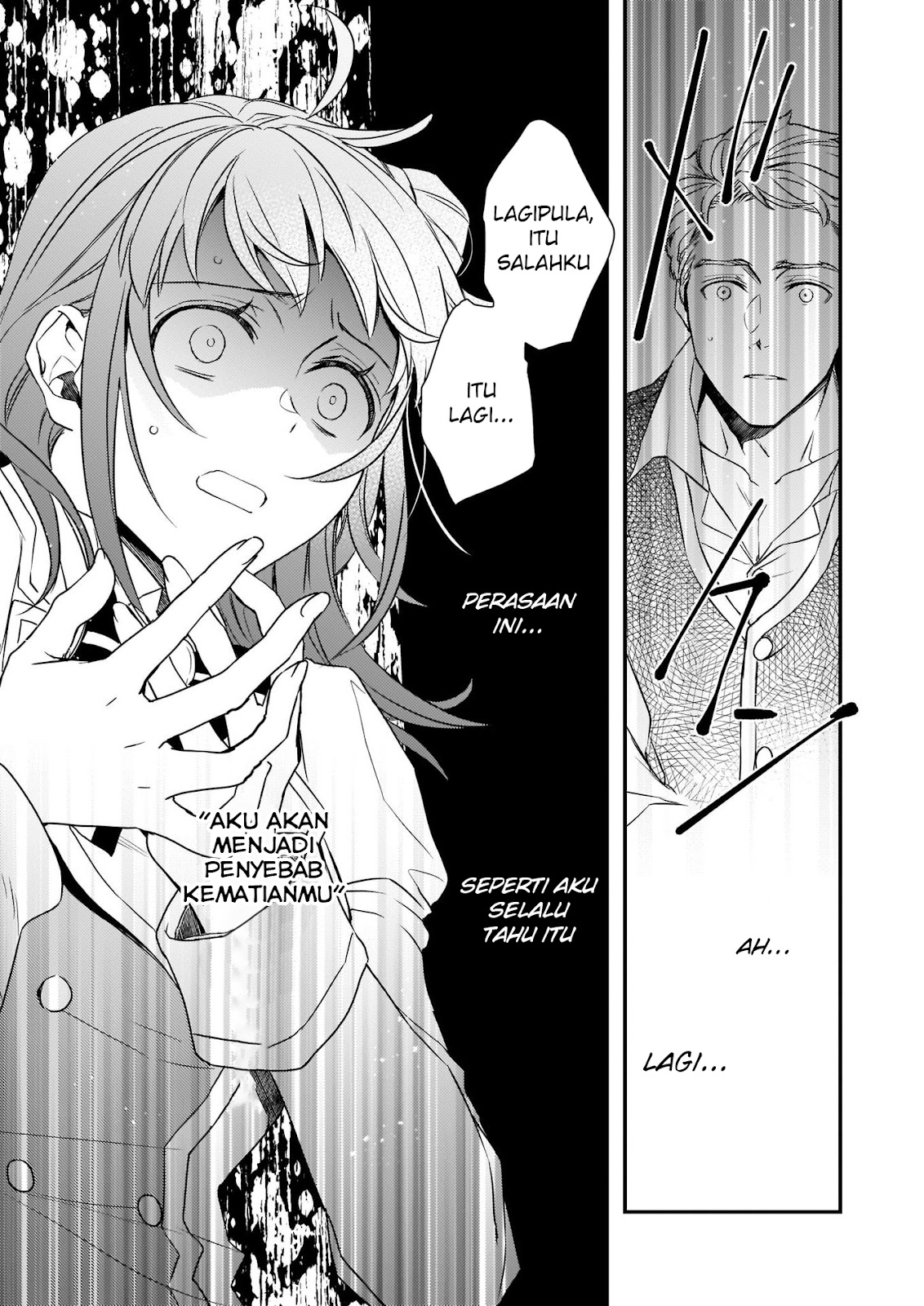 Tsundere Akuyaku Reijou Liselotte to Jikkyou no Endou-kun to Kaisetsu no Kobayashi-san Chapter 14.1 - halaman 18