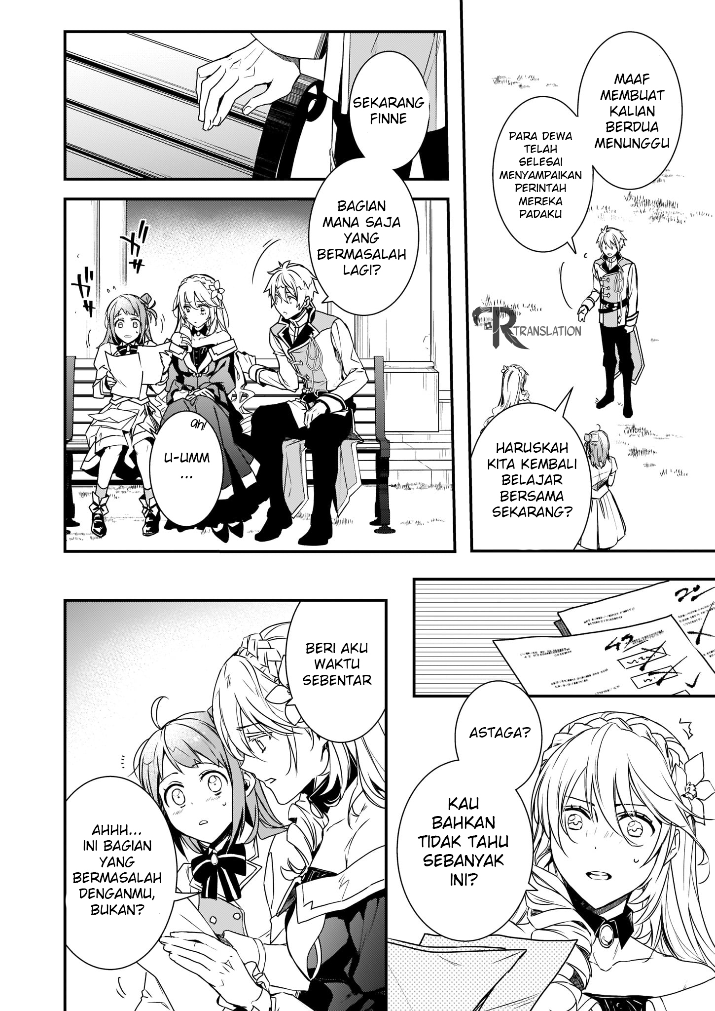 Tsundere Akuyaku Reijou Liselotte to Jikkyou no Endou-kun to Kaisetsu no Kobayashi-san Chapter 2 - halaman 11