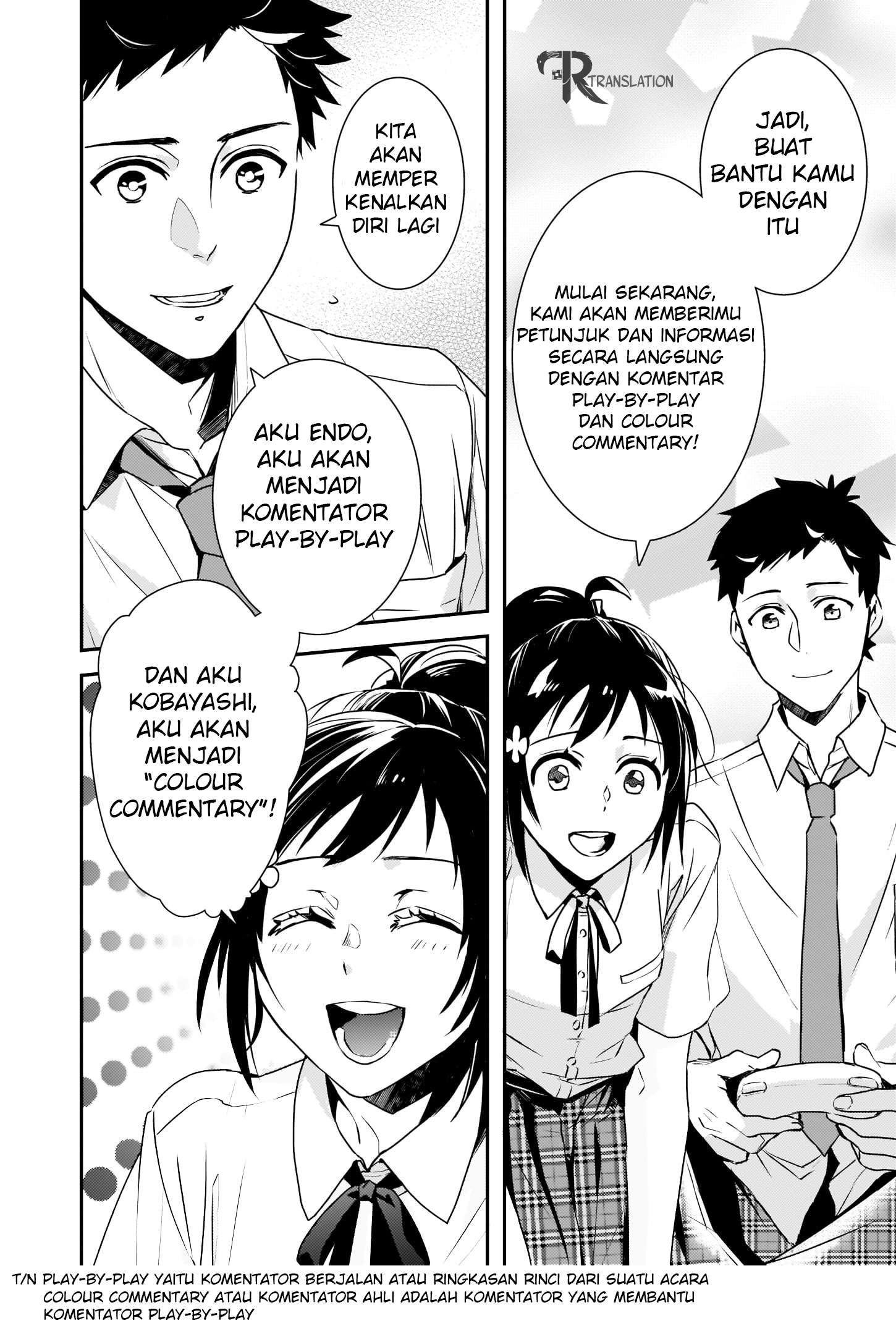 Tsundere Akuyaku Reijou Liselotte to Jikkyou no Endou-kun to Kaisetsu no Kobayashi-san Chapter 2 - halaman 5