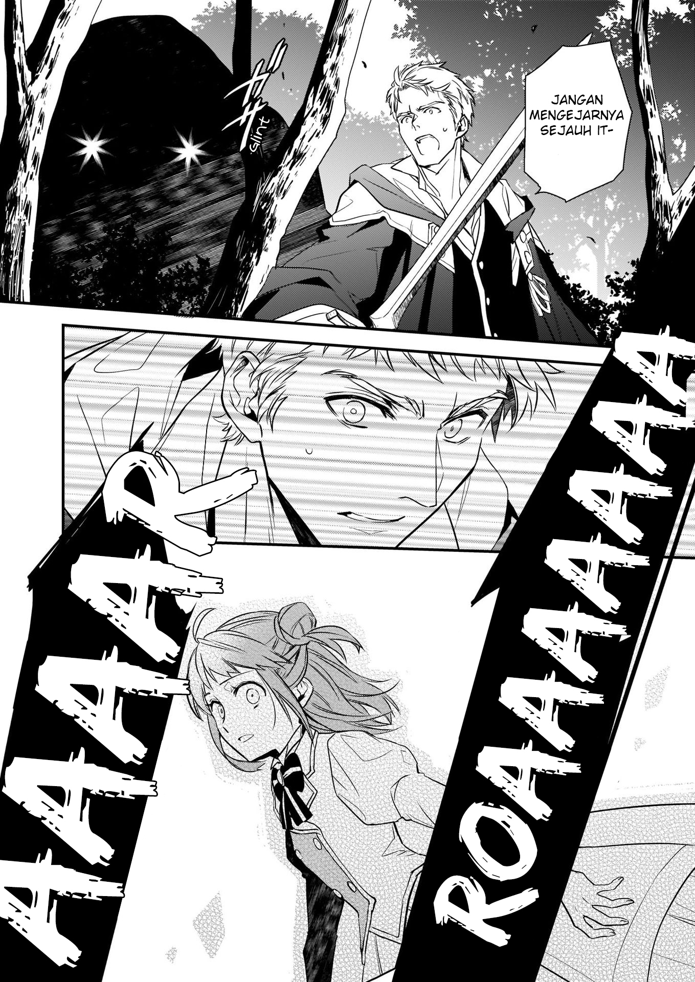 Tsundere Akuyaku Reijou Liselotte to Jikkyou no Endou-kun to Kaisetsu no Kobayashi-san Chapter 7.2 - halaman 7