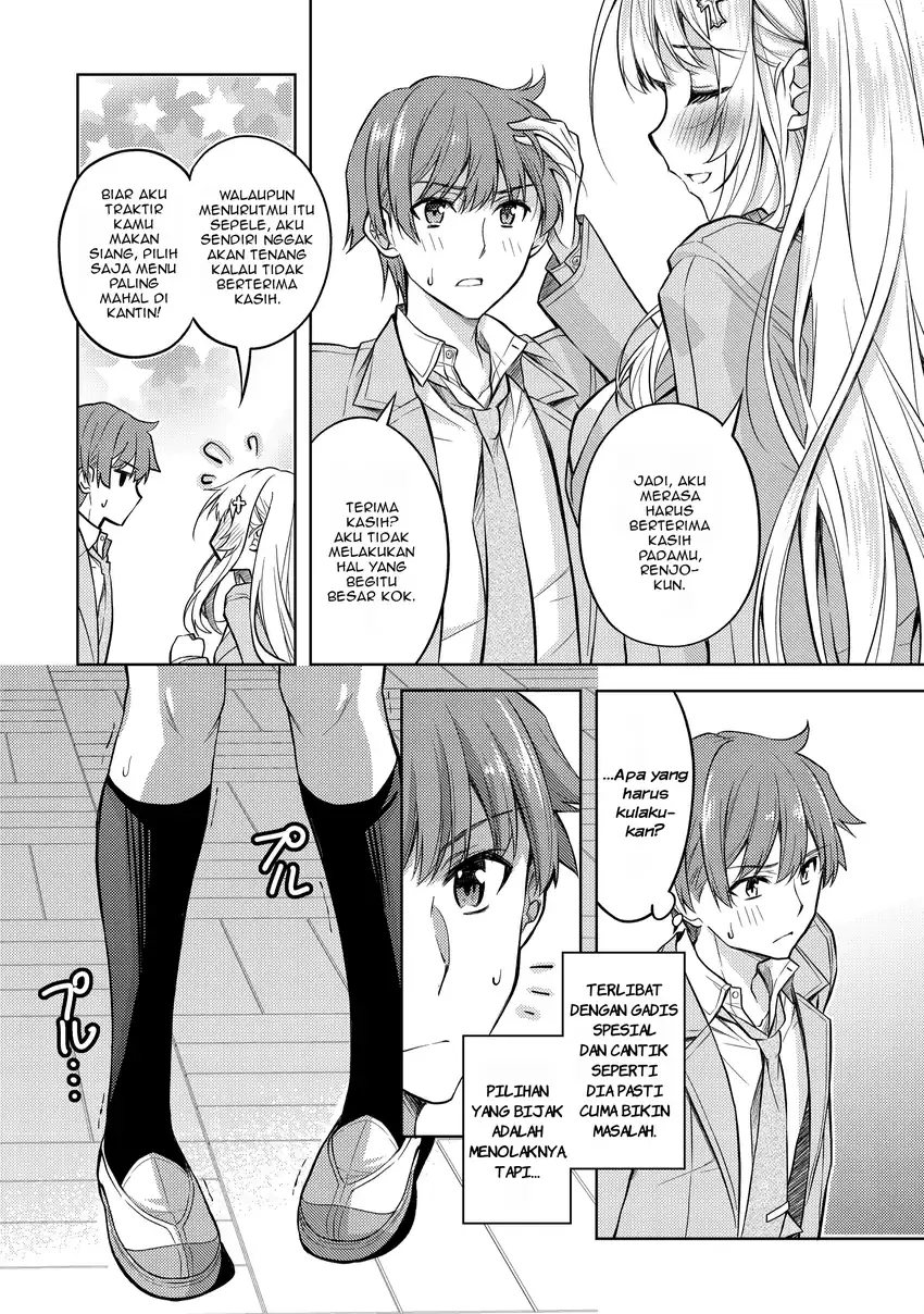 Tsundere Hokuou Bishoujo no Classmate ga, Konyakusha ni Natta Totan ni Dere Ippentou ni Natte Shimatta Ken ni Tsuite Chapter 1 - halaman 24