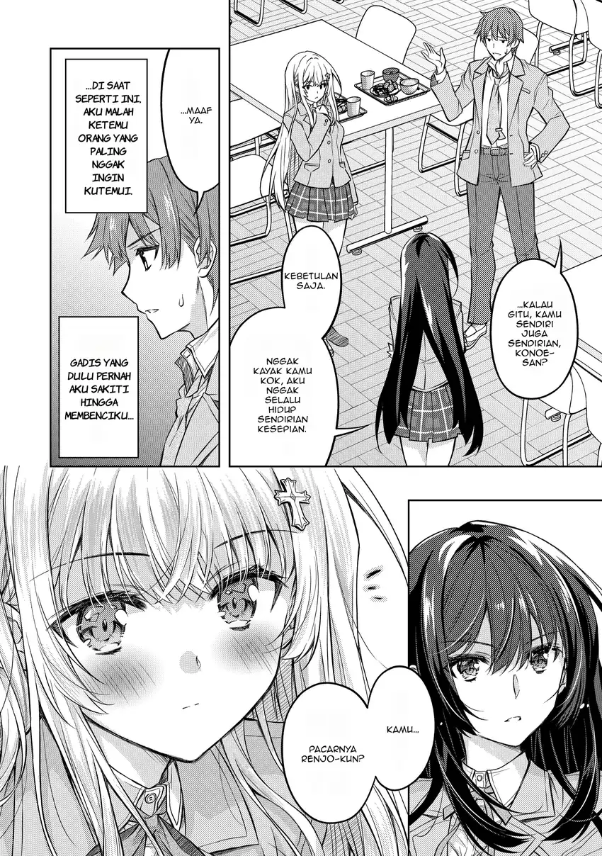 Tsundere Hokuou Bishoujo no Classmate ga, Konyakusha ni Natta Totan ni Dere Ippentou ni Natte Shimatta Ken ni Tsuite Chapter 1 - halaman 38