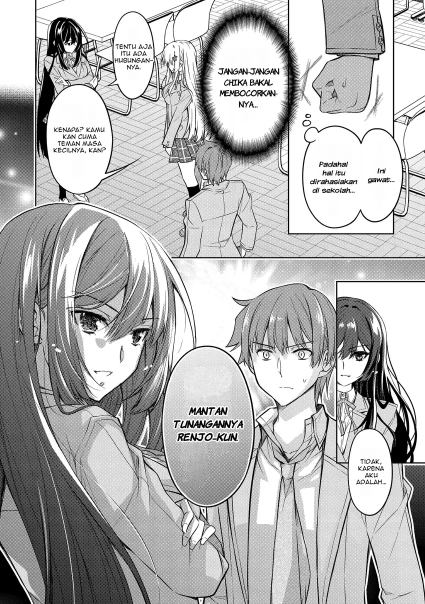 Tsundere Hokuou Bishoujo no Classmate ga, Konyakusha ni Natta Totan ni Dere Ippentou ni Natte Shimatta Ken ni Tsuite Chapter 1 - halaman 40