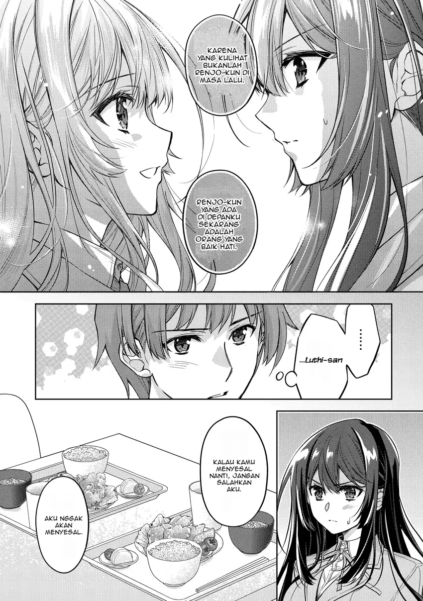 Tsundere Hokuou Bishoujo no Classmate ga, Konyakusha ni Natta Totan ni Dere Ippentou ni Natte Shimatta Ken ni Tsuite Chapter 1 - halaman 44