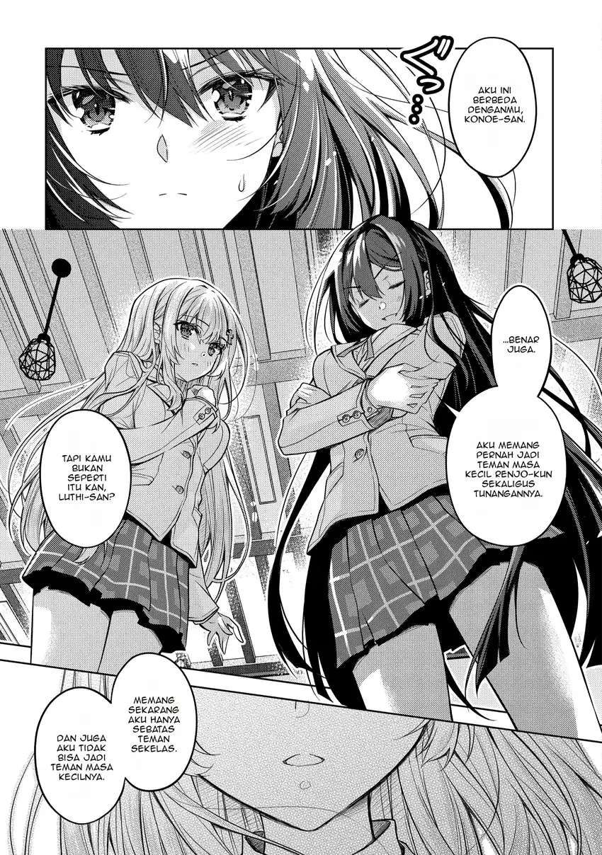 Tsundere Hokuou Bishoujo no Classmate ga, Konyakusha ni Natta Totan ni Dere Ippentou ni Natte Shimatta Ken ni Tsuite Chapter 1 - halaman 45