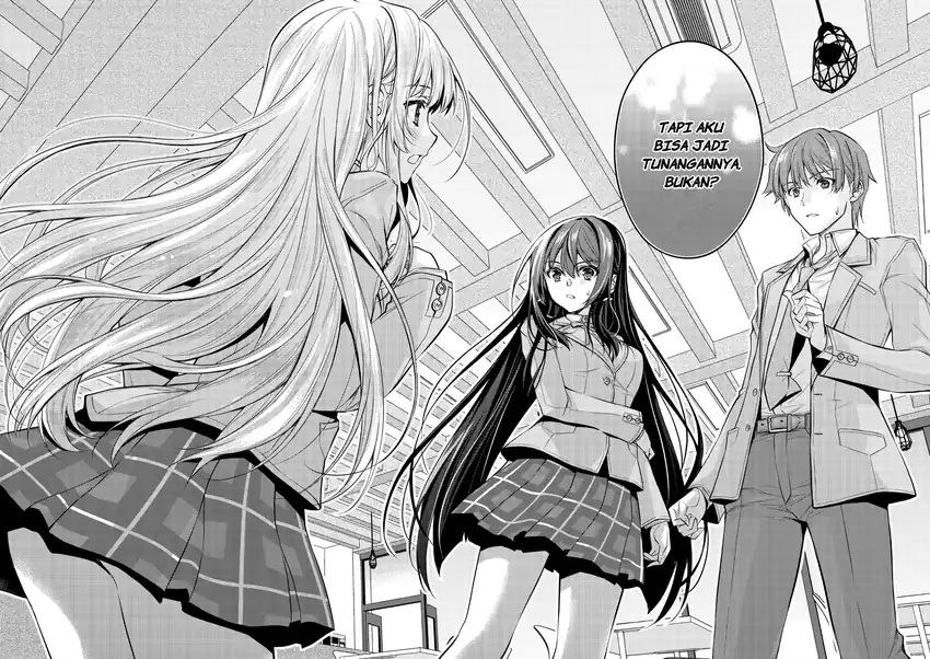 Tsundere Hokuou Bishoujo no Classmate ga, Konyakusha ni Natta Totan ni Dere Ippentou ni Natte Shimatta Ken ni Tsuite Chapter 1 - halaman 46