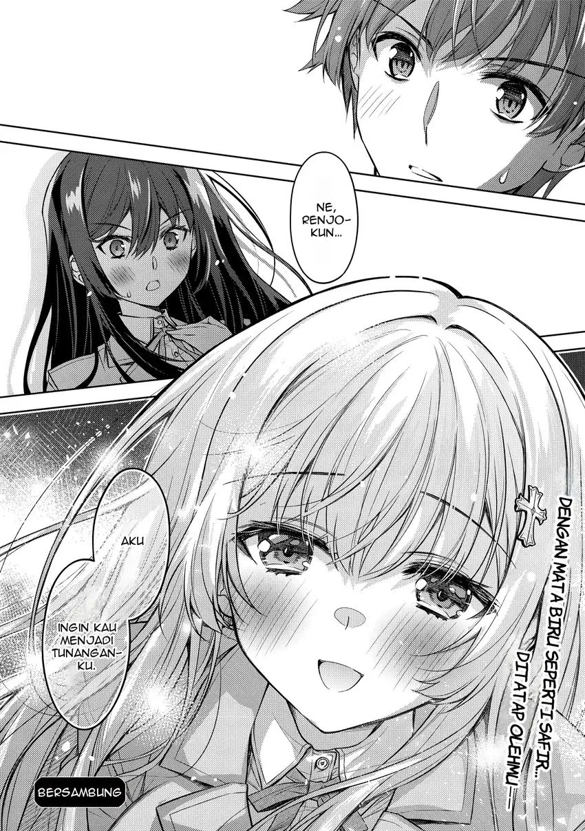 Tsundere Hokuou Bishoujo no Classmate ga, Konyakusha ni Natta Totan ni Dere Ippentou ni Natte Shimatta Ken ni Tsuite Chapter 1 - halaman 47