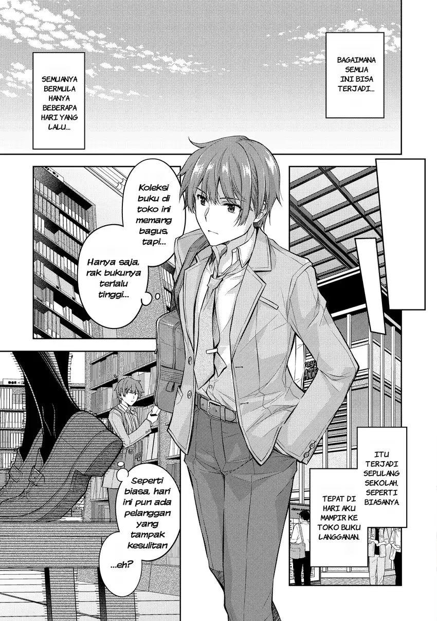 Tsundere Hokuou Bishoujo no Classmate ga, Konyakusha ni Natta Totan ni Dere Ippentou ni Natte Shimatta Ken ni Tsuite Chapter 1 - halaman 5