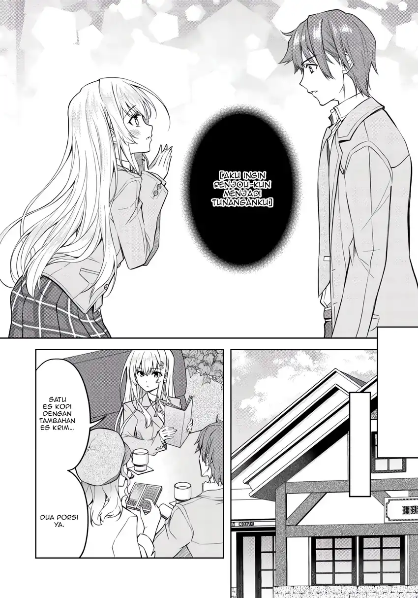 Tsundere Hokuou Bishoujo no Classmate ga, Konyakusha ni Natta Totan ni Dere Ippentou ni Natte Shimatta Ken ni Tsuite Chapter 2 - halaman 1