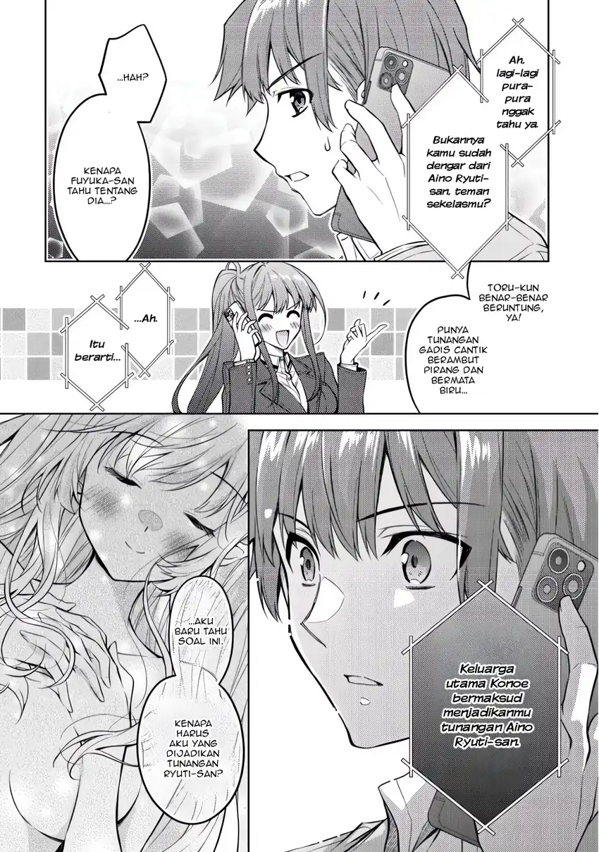 Tsundere Hokuou Bishoujo no Classmate ga, Konyakusha ni Natta Totan ni Dere Ippentou ni Natte Shimatta Ken ni Tsuite Chapter 2 - halaman 10