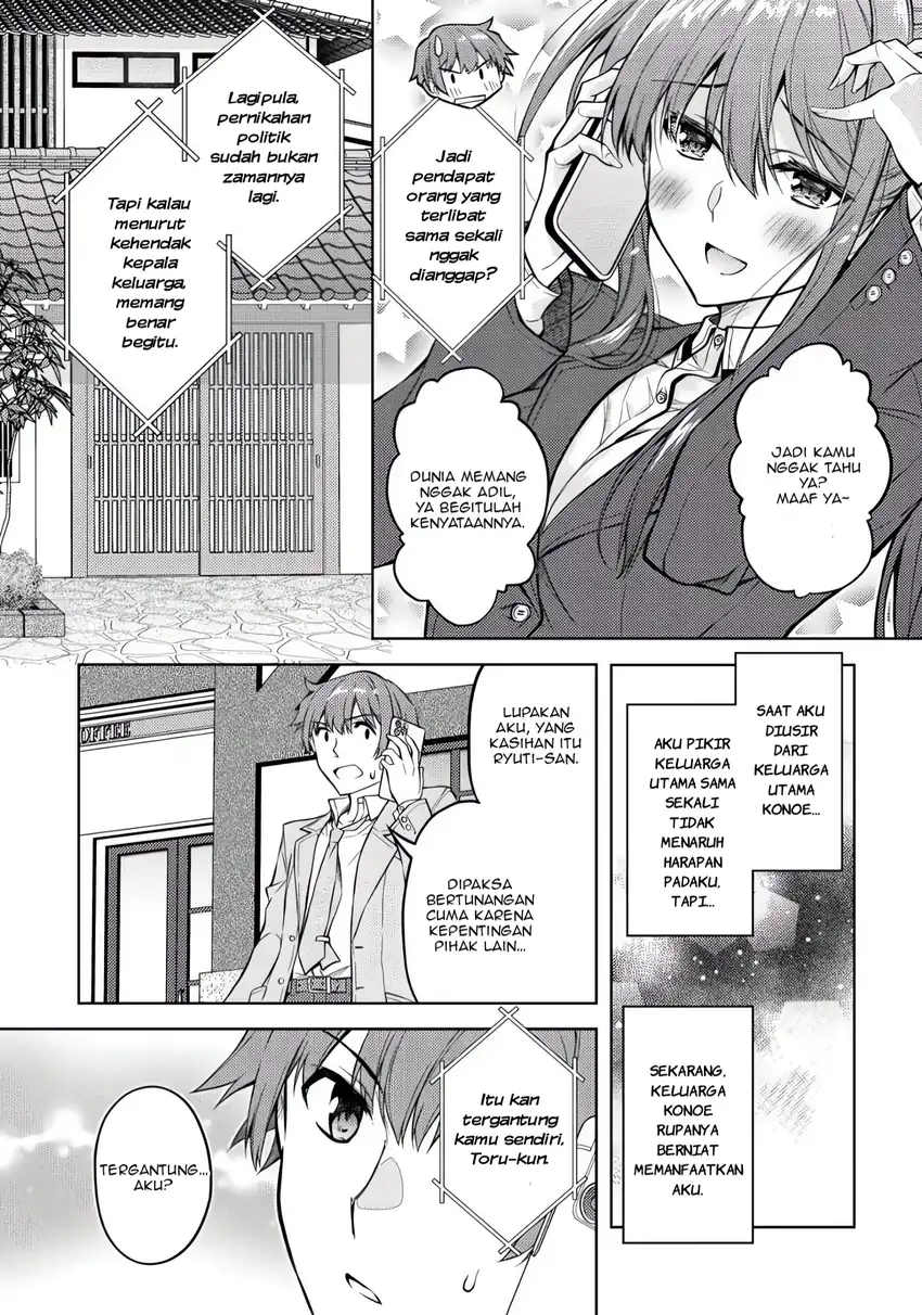 Tsundere Hokuou Bishoujo no Classmate ga, Konyakusha ni Natta Totan ni Dere Ippentou ni Natte Shimatta Ken ni Tsuite Chapter 2 - halaman 11