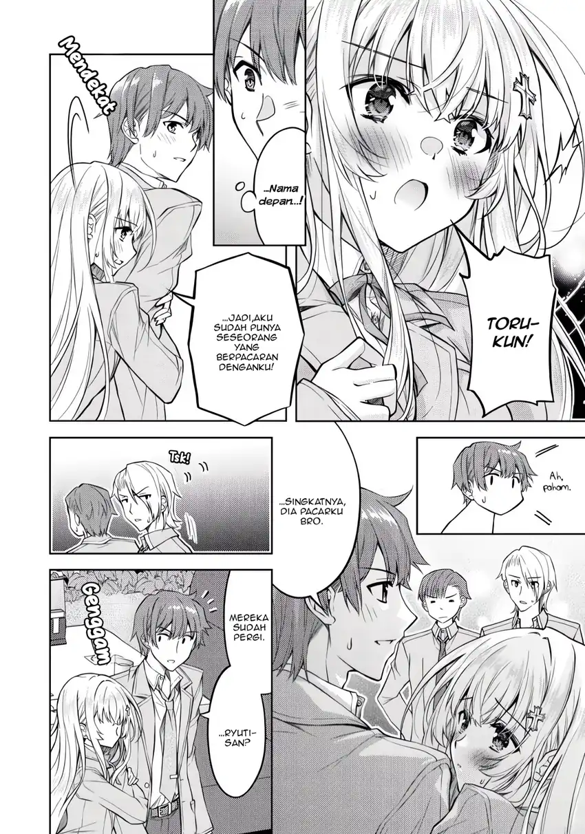 Tsundere Hokuou Bishoujo no Classmate ga, Konyakusha ni Natta Totan ni Dere Ippentou ni Natte Shimatta Ken ni Tsuite Chapter 2 - halaman 13