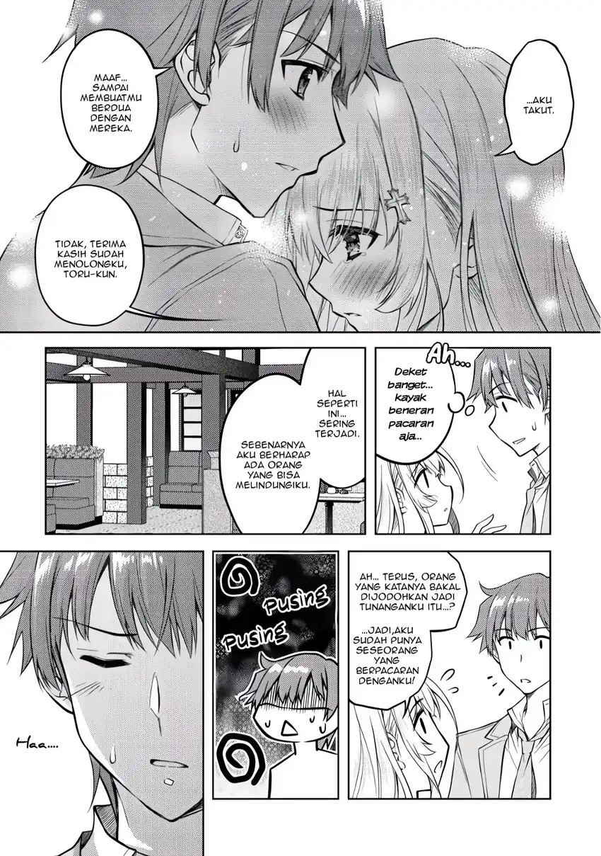 Tsundere Hokuou Bishoujo no Classmate ga, Konyakusha ni Natta Totan ni Dere Ippentou ni Natte Shimatta Ken ni Tsuite Chapter 2 - halaman 14