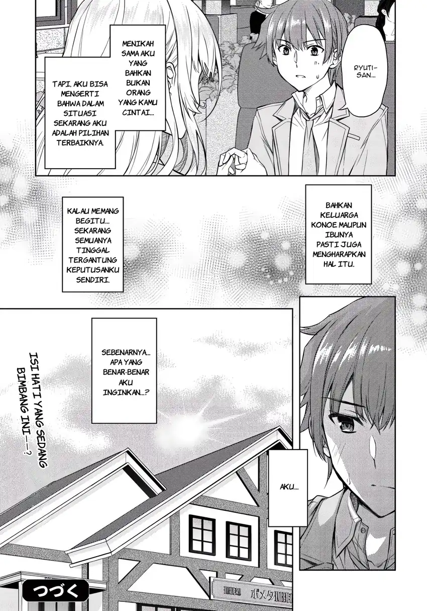 Tsundere Hokuou Bishoujo no Classmate ga, Konyakusha ni Natta Totan ni Dere Ippentou ni Natte Shimatta Ken ni Tsuite Chapter 2 - halaman 19