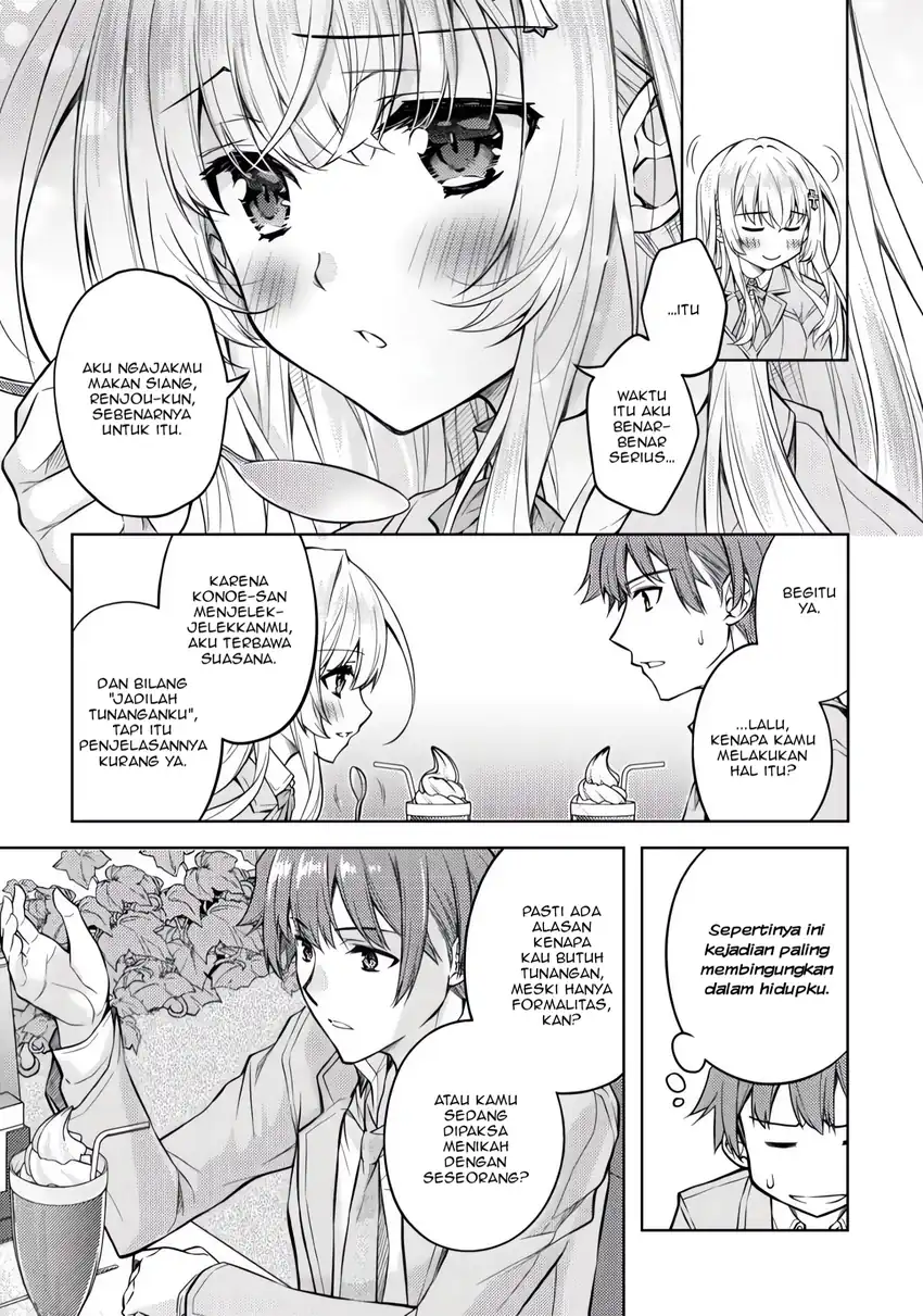 Tsundere Hokuou Bishoujo no Classmate ga, Konyakusha ni Natta Totan ni Dere Ippentou ni Natte Shimatta Ken ni Tsuite Chapter 2 - halaman 4