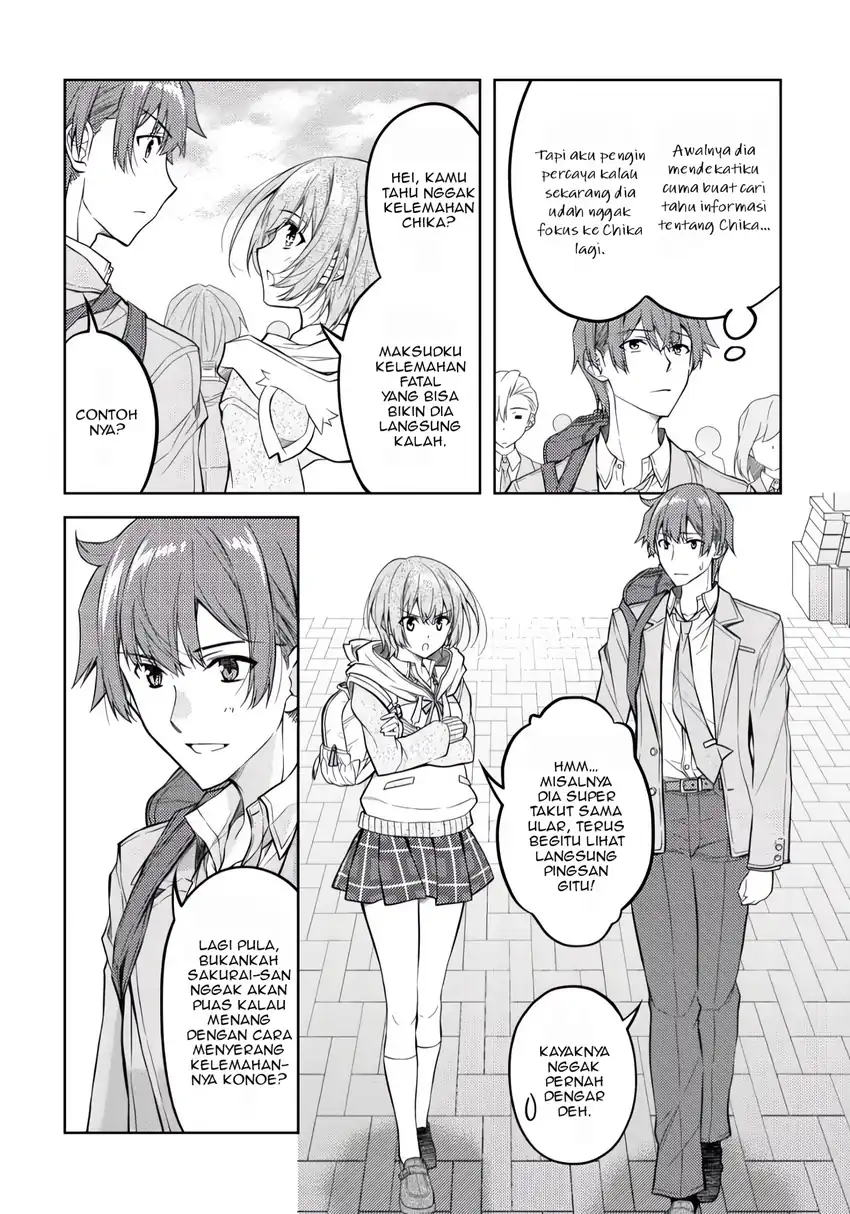 Tsundere Hokuou Bishoujo no Classmate ga, Konyakusha ni Natta Totan ni Dere Ippentou ni Natte Shimatta Ken ni Tsuite Chapter 3 - halaman 10