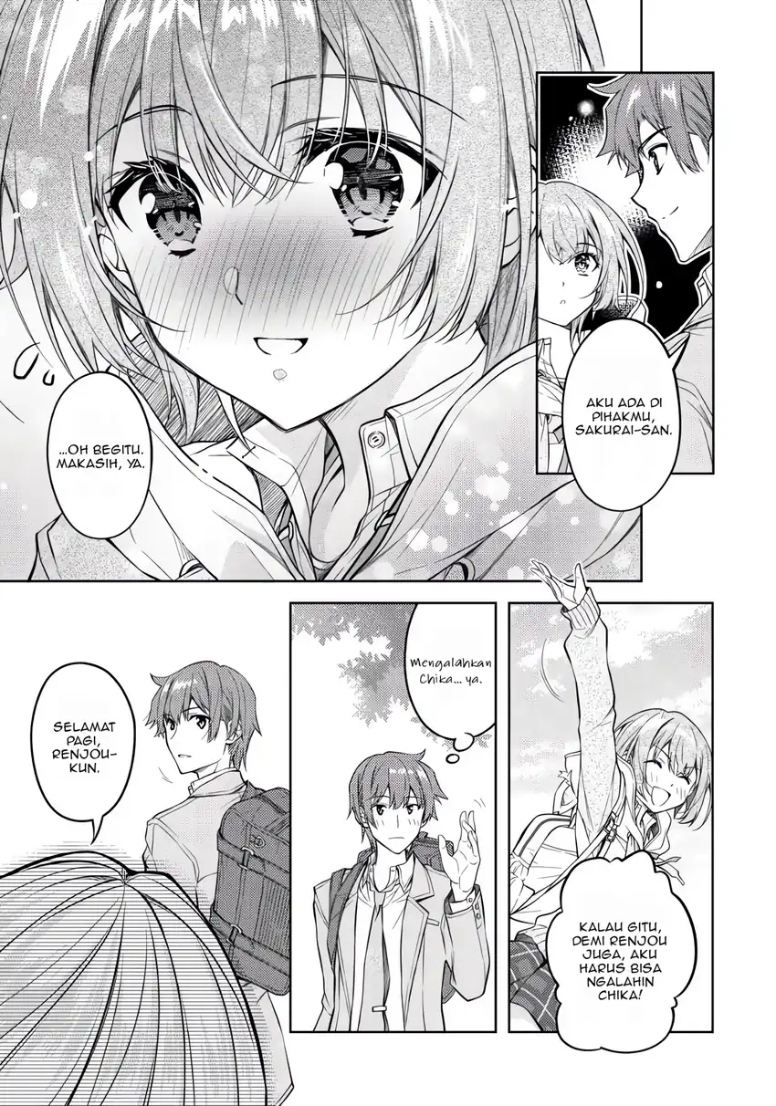 Tsundere Hokuou Bishoujo no Classmate ga, Konyakusha ni Natta Totan ni Dere Ippentou ni Natte Shimatta Ken ni Tsuite Chapter 3 - halaman 12