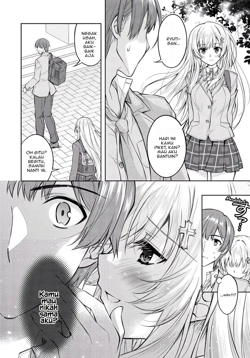 Tsundere Hokuou Bishoujo no Classmate ga, Konyakusha ni Natta Totan ni Dere Ippentou ni Natte Shimatta Ken ni Tsuite Chapter 3 - halaman 13