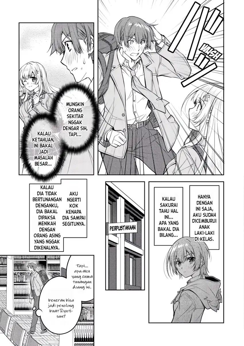 Tsundere Hokuou Bishoujo no Classmate ga, Konyakusha ni Natta Totan ni Dere Ippentou ni Natte Shimatta Ken ni Tsuite Chapter 3 - halaman 14