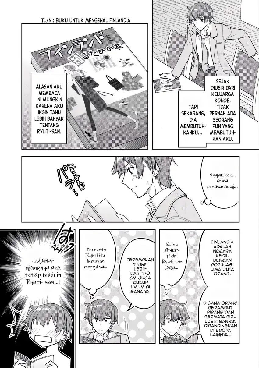 Tsundere Hokuou Bishoujo no Classmate ga, Konyakusha ni Natta Totan ni Dere Ippentou ni Natte Shimatta Ken ni Tsuite Chapter 3 - halaman 15