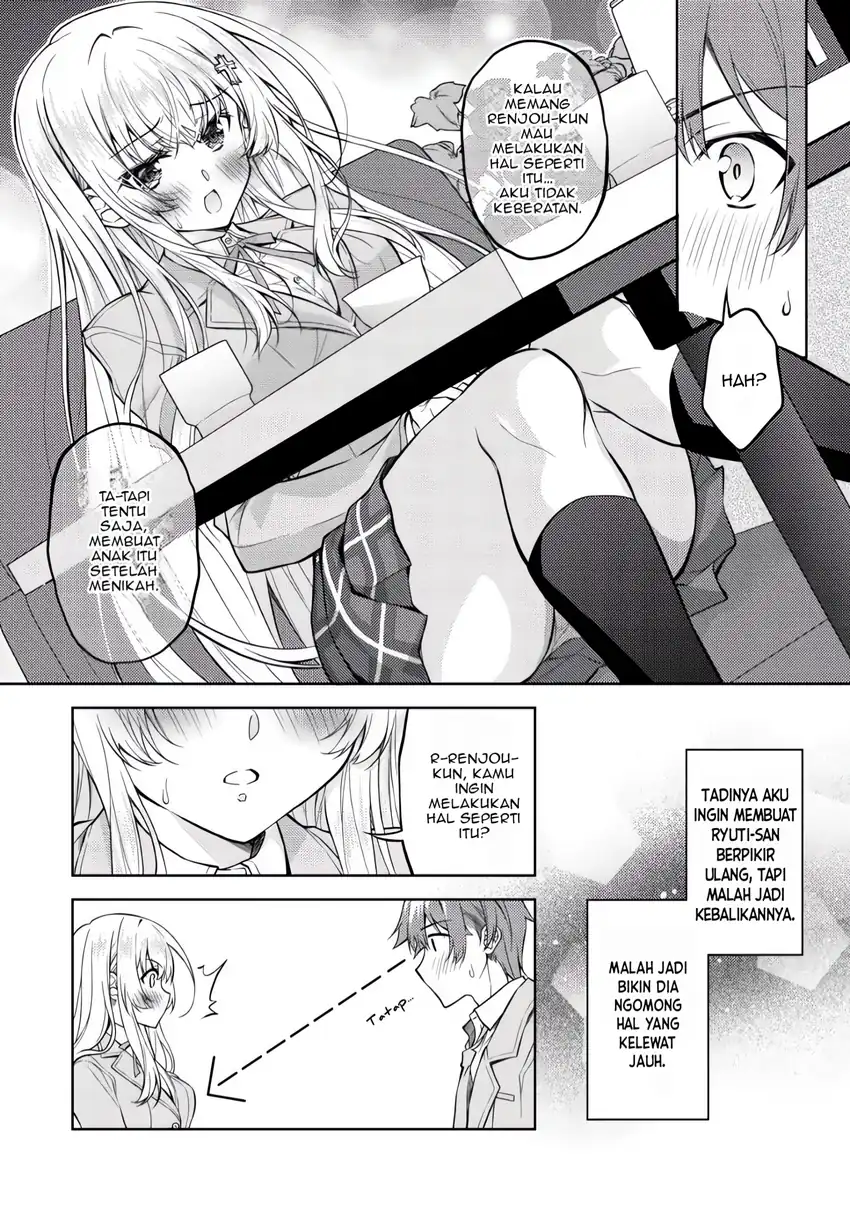 Tsundere Hokuou Bishoujo no Classmate ga, Konyakusha ni Natta Totan ni Dere Ippentou ni Natte Shimatta Ken ni Tsuite Chapter 3 - halaman 5