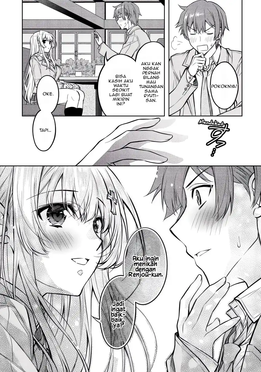 Tsundere Hokuou Bishoujo no Classmate ga, Konyakusha ni Natta Totan ni Dere Ippentou ni Natte Shimatta Ken ni Tsuite Chapter 3 - halaman 7