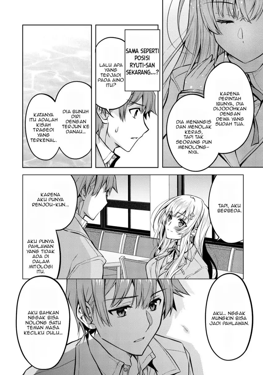 Tsundere Hokuou Bishoujo no Classmate ga, Konyakusha ni Natta Totan ni Dere Ippentou ni Natte Shimatta Ken ni Tsuite Chapter 4 - halaman 13