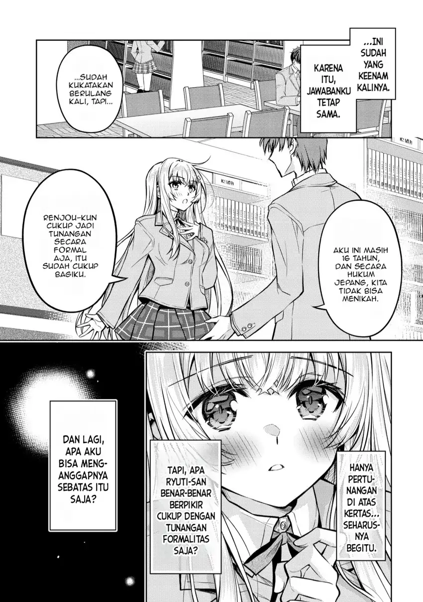 Tsundere Hokuou Bishoujo no Classmate ga, Konyakusha ni Natta Totan ni Dere Ippentou ni Natte Shimatta Ken ni Tsuite Chapter 4 - halaman 15