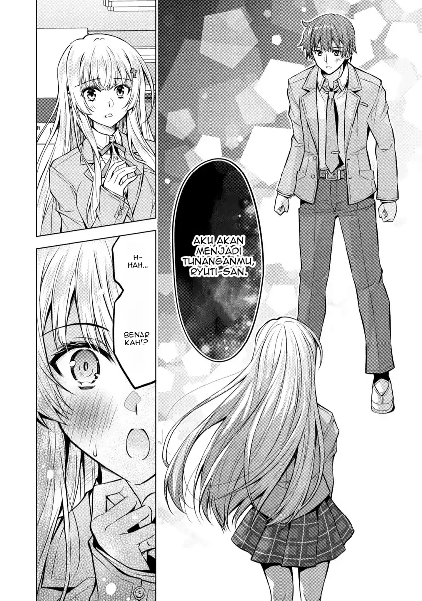 Tsundere Hokuou Bishoujo no Classmate ga, Konyakusha ni Natta Totan ni Dere Ippentou ni Natte Shimatta Ken ni Tsuite Chapter 4 - halaman 17