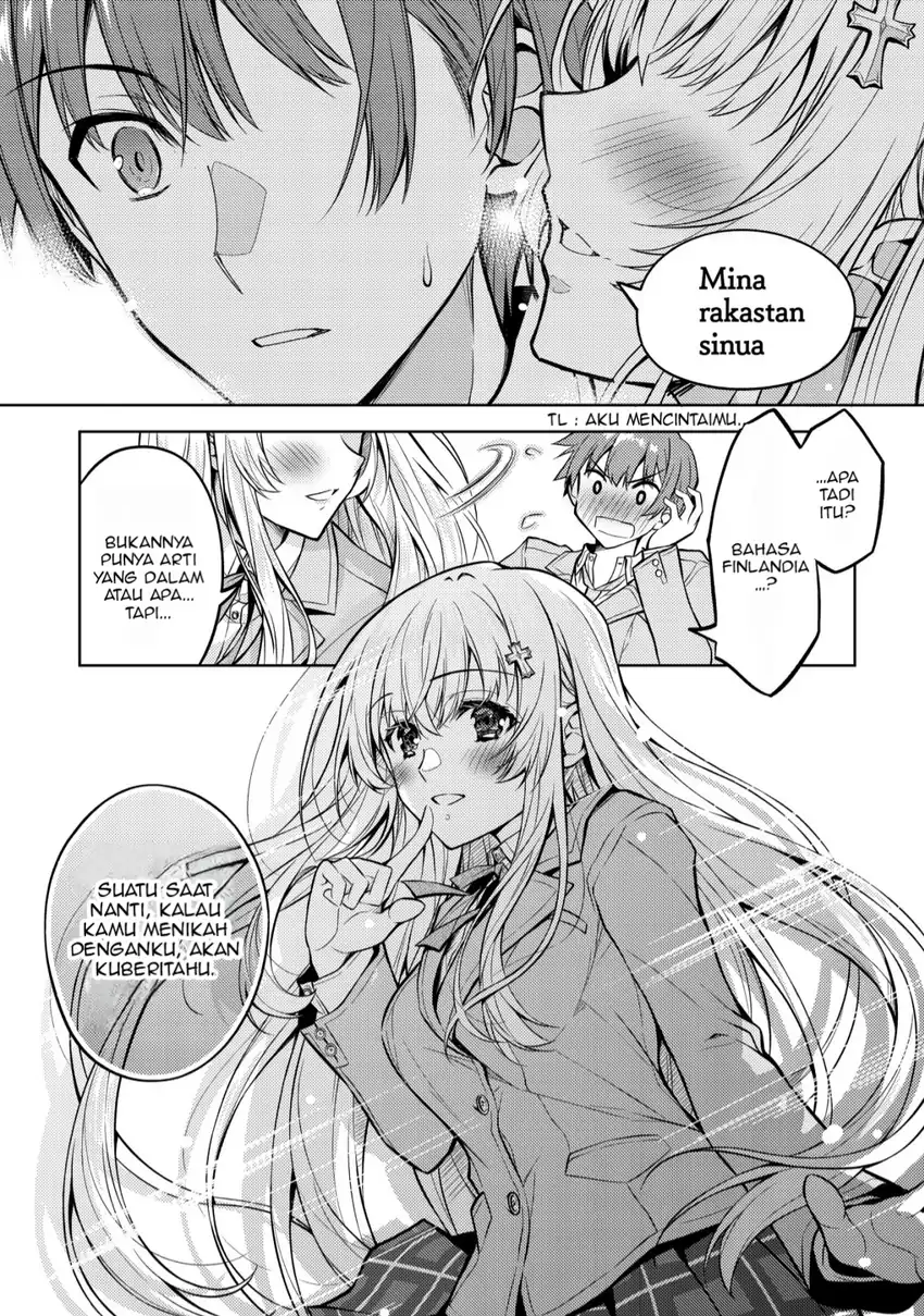 Tsundere Hokuou Bishoujo no Classmate ga, Konyakusha ni Natta Totan ni Dere Ippentou ni Natte Shimatta Ken ni Tsuite Chapter 4 - halaman 19