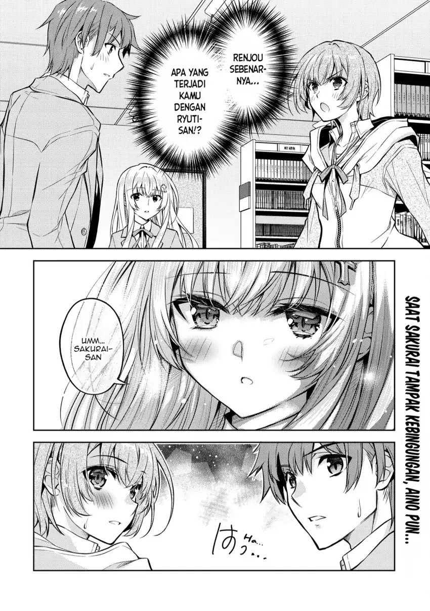 Tsundere Hokuou Bishoujo no Classmate ga, Konyakusha ni Natta Totan ni Dere Ippentou ni Natte Shimatta Ken ni Tsuite Chapter 4 - halaman 2