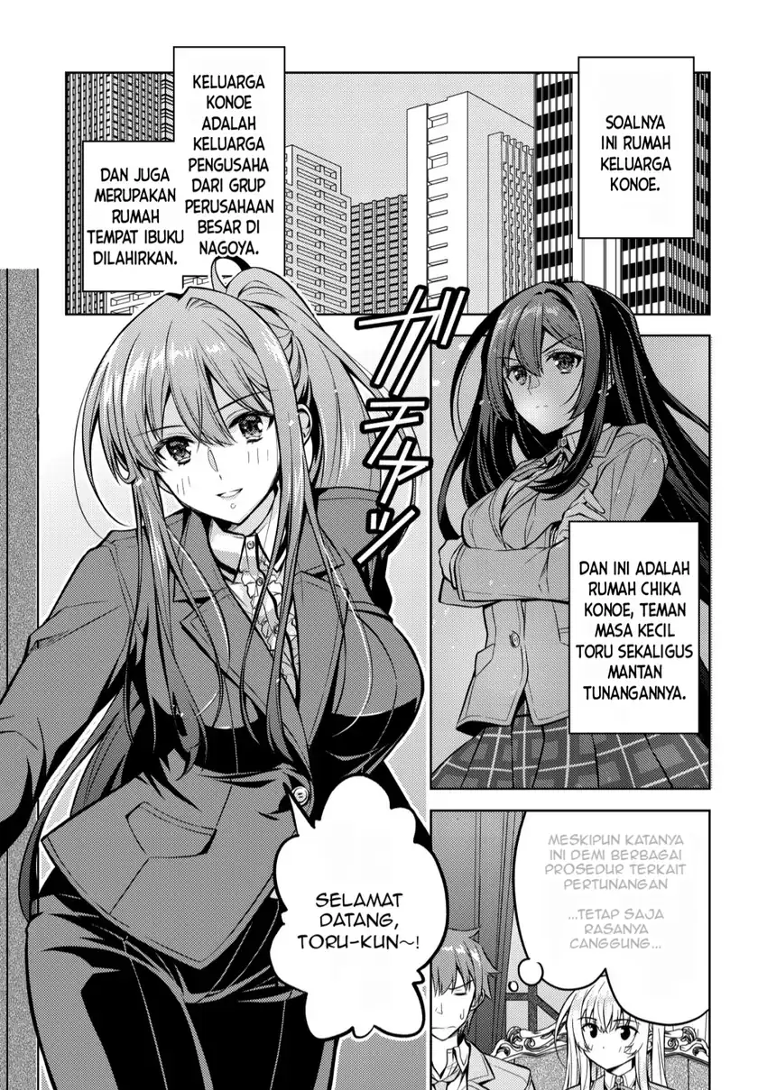 Tsundere Hokuou Bishoujo no Classmate ga, Konyakusha ni Natta Totan ni Dere Ippentou ni Natte Shimatta Ken ni Tsuite Chapter 4 - halaman 21