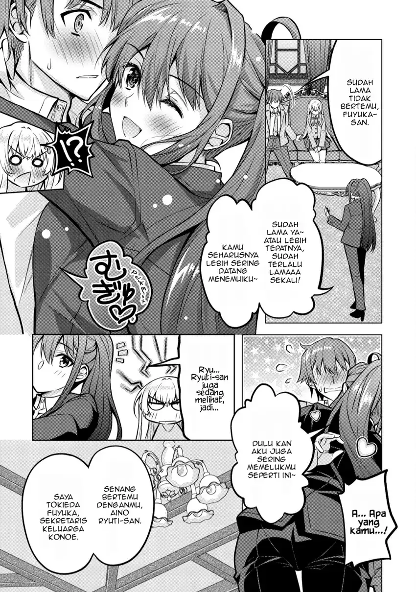Tsundere Hokuou Bishoujo no Classmate ga, Konyakusha ni Natta Totan ni Dere Ippentou ni Natte Shimatta Ken ni Tsuite Chapter 4 - halaman 22