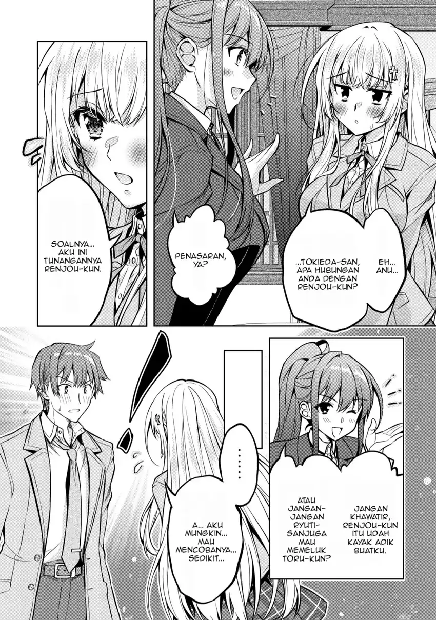 Tsundere Hokuou Bishoujo no Classmate ga, Konyakusha ni Natta Totan ni Dere Ippentou ni Natte Shimatta Ken ni Tsuite Chapter 4 - halaman 23