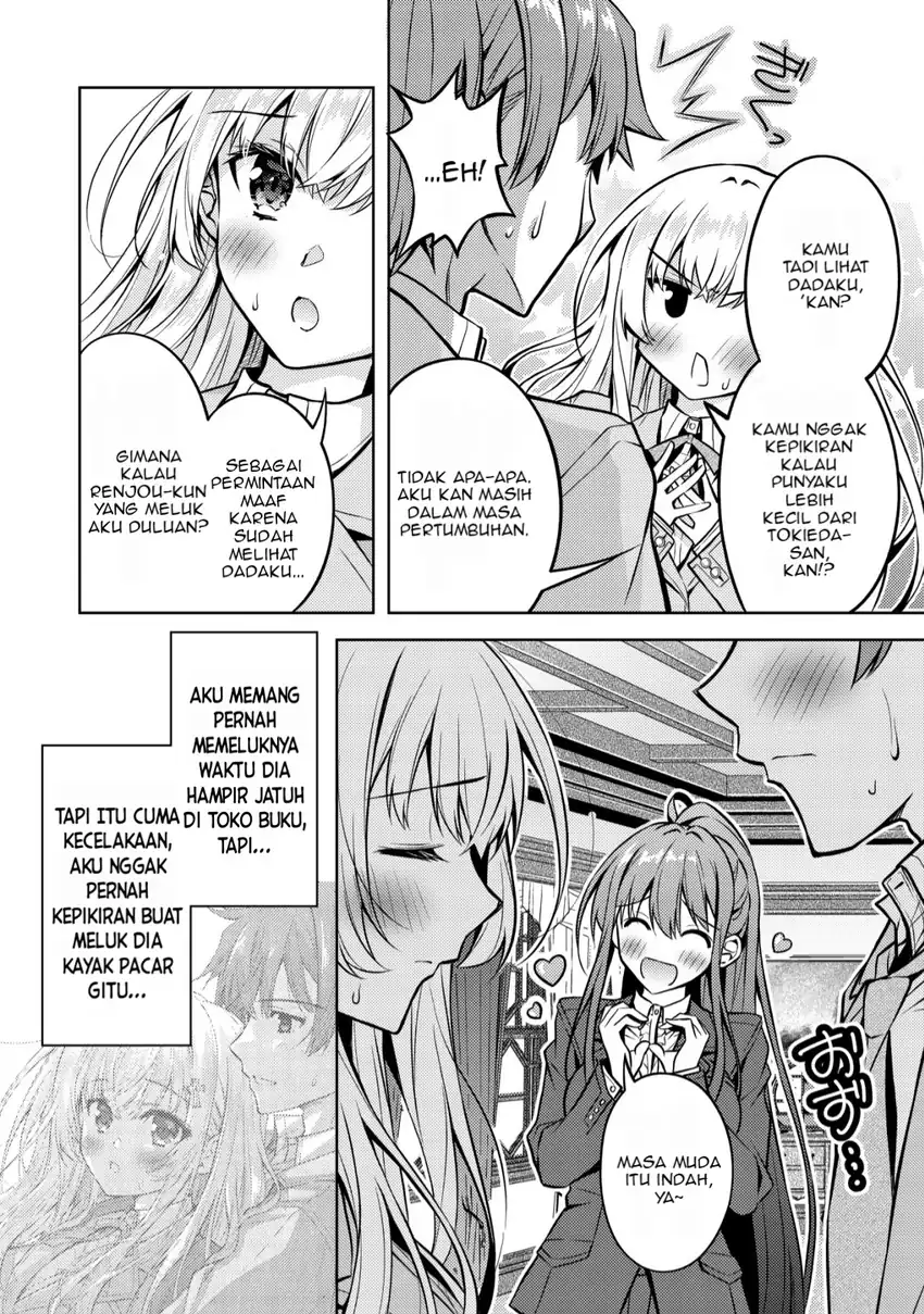 Tsundere Hokuou Bishoujo no Classmate ga, Konyakusha ni Natta Totan ni Dere Ippentou ni Natte Shimatta Ken ni Tsuite Chapter 4 - halaman 25