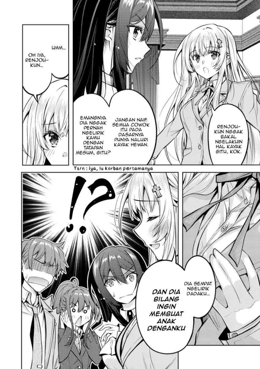 Tsundere Hokuou Bishoujo no Classmate ga, Konyakusha ni Natta Totan ni Dere Ippentou ni Natte Shimatta Ken ni Tsuite Chapter 5 - halaman 13