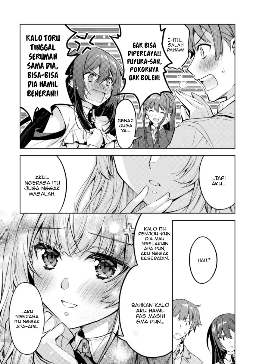 Tsundere Hokuou Bishoujo no Classmate ga, Konyakusha ni Natta Totan ni Dere Ippentou ni Natte Shimatta Ken ni Tsuite Chapter 5 - halaman 14