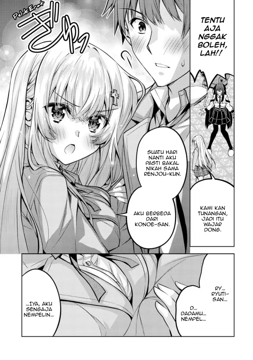 Tsundere Hokuou Bishoujo no Classmate ga, Konyakusha ni Natta Totan ni Dere Ippentou ni Natte Shimatta Ken ni Tsuite Chapter 5 - halaman 15