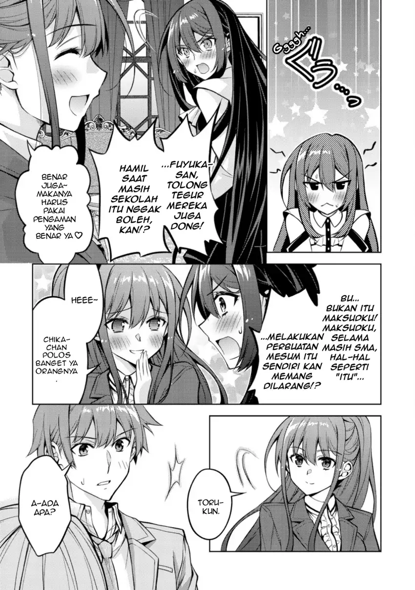 Tsundere Hokuou Bishoujo no Classmate ga, Konyakusha ni Natta Totan ni Dere Ippentou ni Natte Shimatta Ken ni Tsuite Chapter 5 - halaman 16
