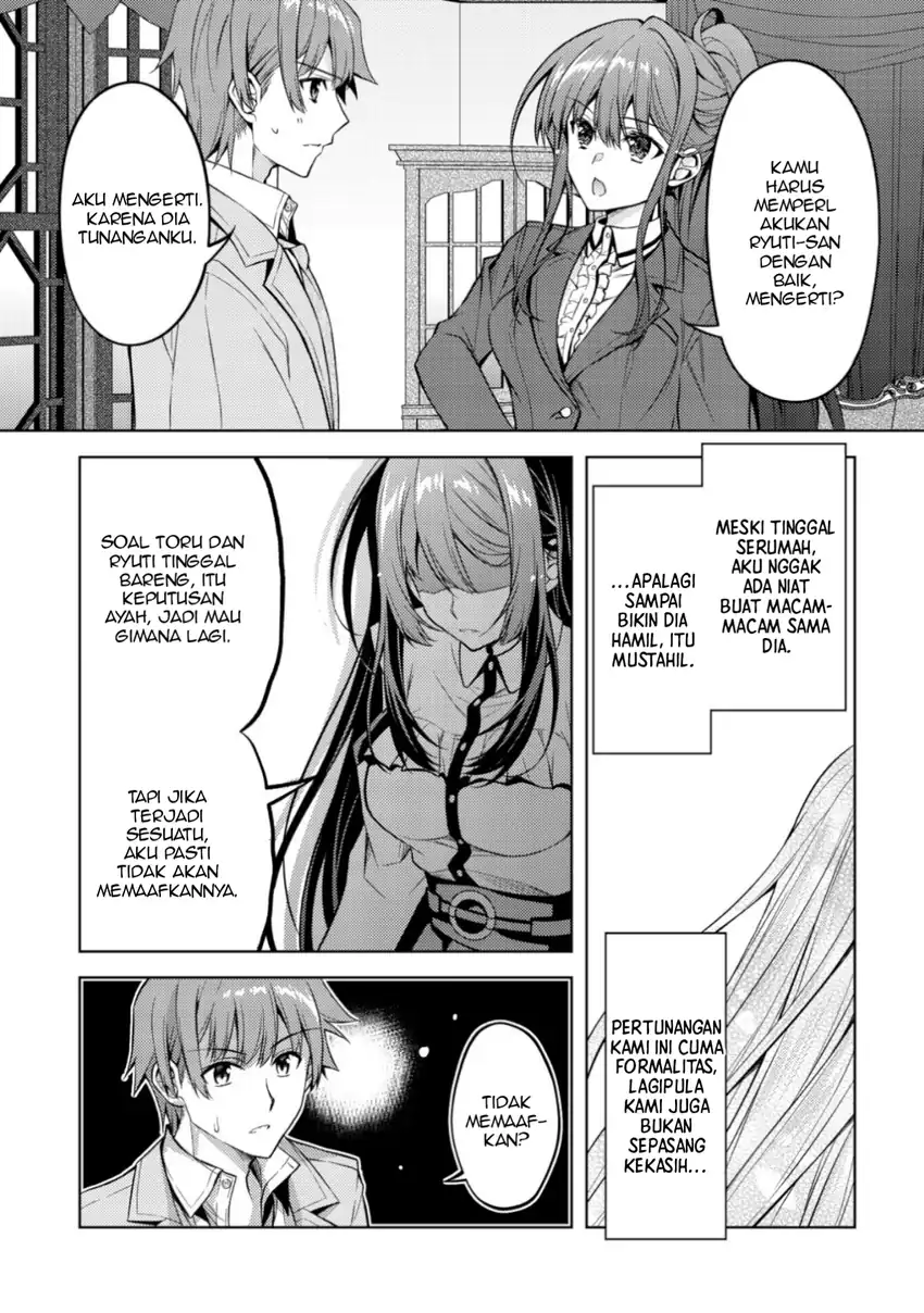 Tsundere Hokuou Bishoujo no Classmate ga, Konyakusha ni Natta Totan ni Dere Ippentou ni Natte Shimatta Ken ni Tsuite Chapter 5 - halaman 17