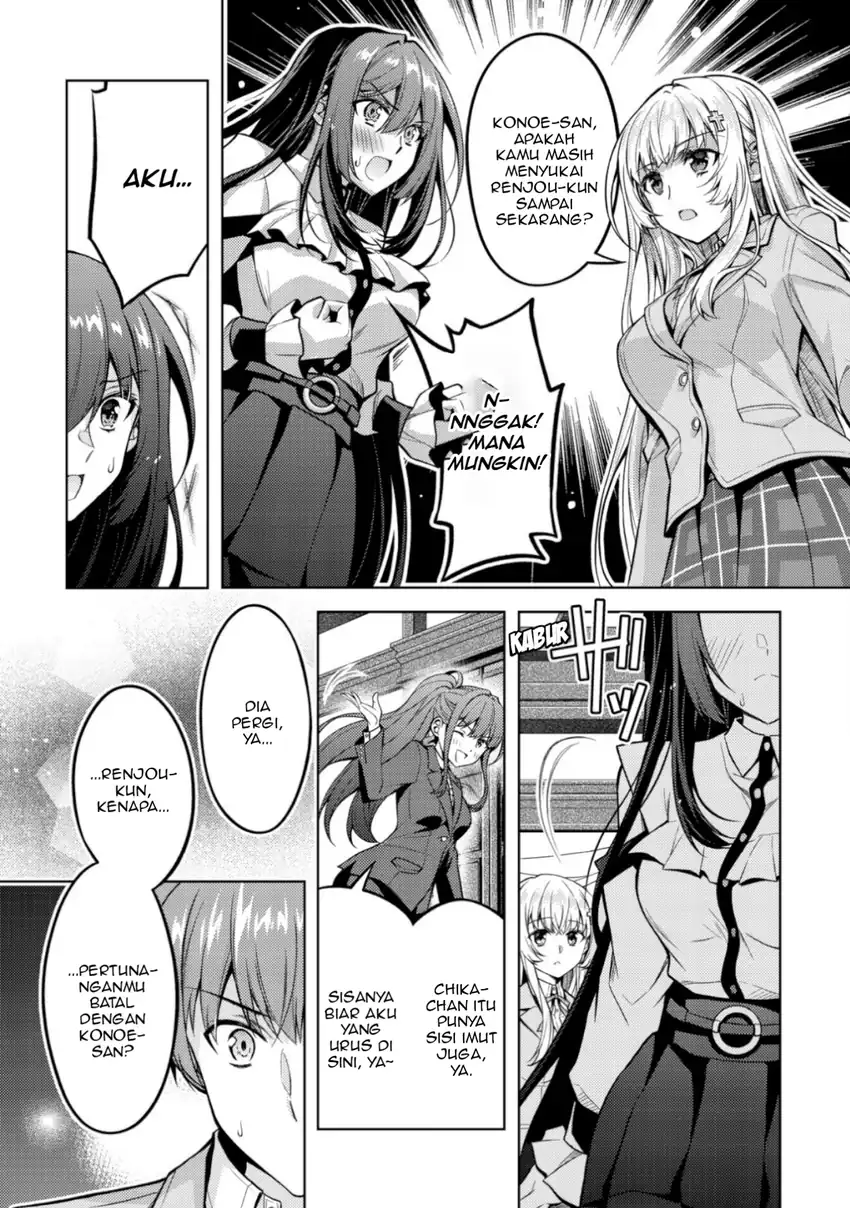 Tsundere Hokuou Bishoujo no Classmate ga, Konyakusha ni Natta Totan ni Dere Ippentou ni Natte Shimatta Ken ni Tsuite Chapter 5 - halaman 20