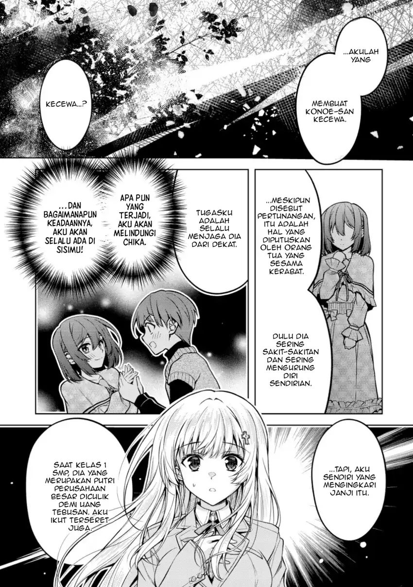 Tsundere Hokuou Bishoujo no Classmate ga, Konyakusha ni Natta Totan ni Dere Ippentou ni Natte Shimatta Ken ni Tsuite Chapter 5 - halaman 21