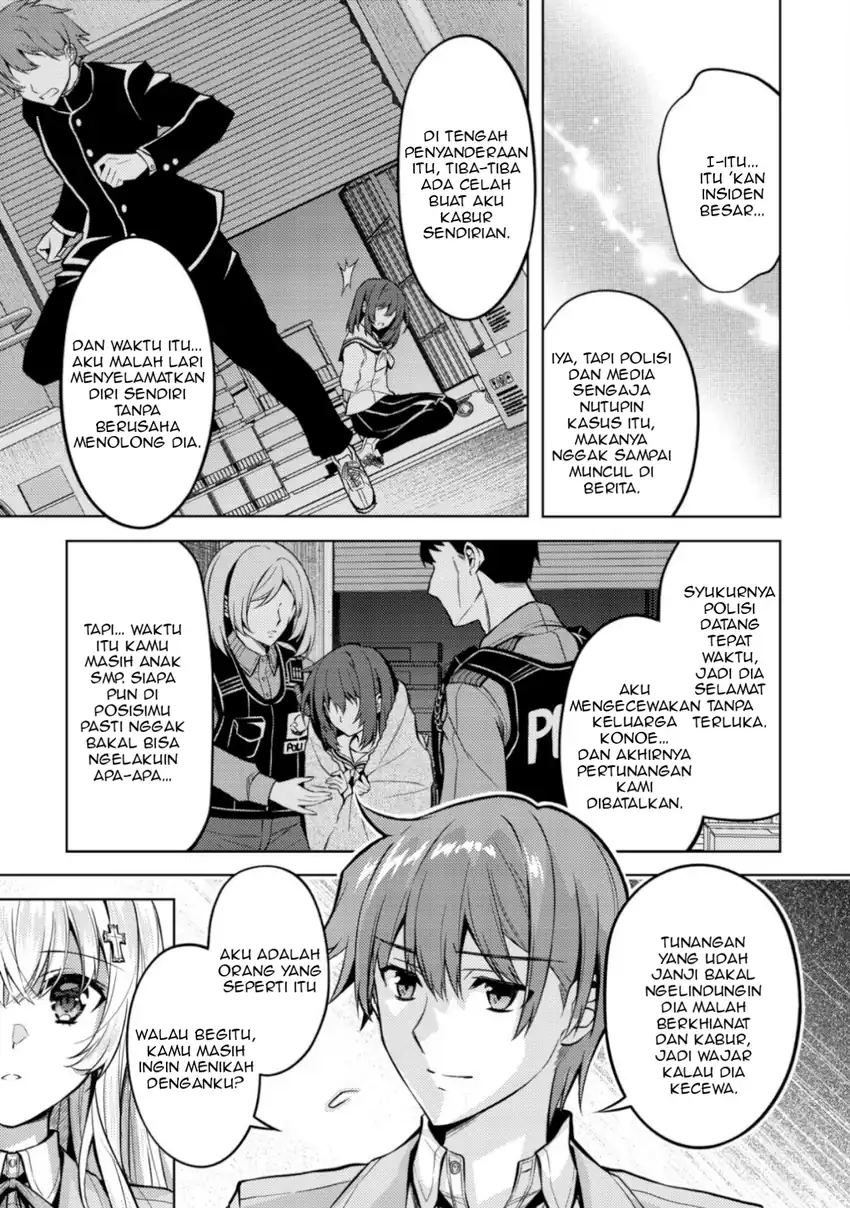 Tsundere Hokuou Bishoujo no Classmate ga, Konyakusha ni Natta Totan ni Dere Ippentou ni Natte Shimatta Ken ni Tsuite Chapter 5 - halaman 22