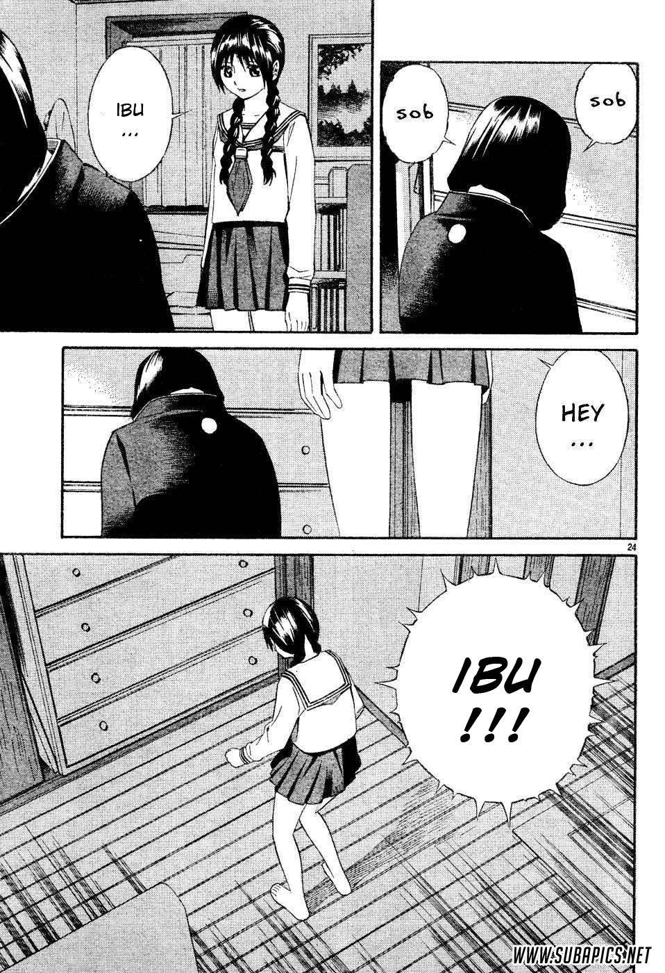 Tsurebito (Companion) Chapter 1 - halaman 26
